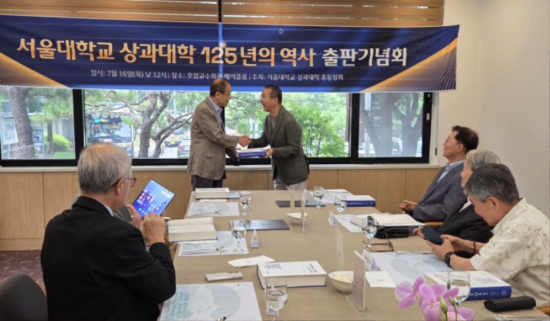 125년사증정식.jpg